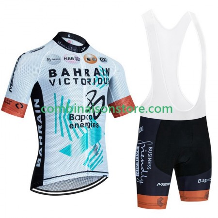 Combinaison Cycliste + Cuissard à Bretelles Bahrain Victorious Tour De France 2023